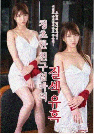 英超曼城对阵阿森纳高清直播