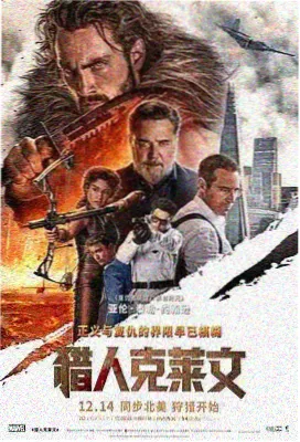 掘金对阵太阳全场回放